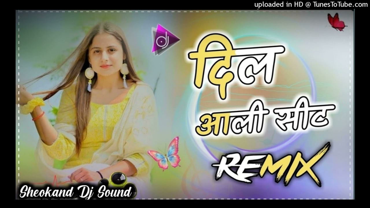 Dil Aali Seat Dj Remix Song Masoom Sharma Ft Sheokand Dj Sound