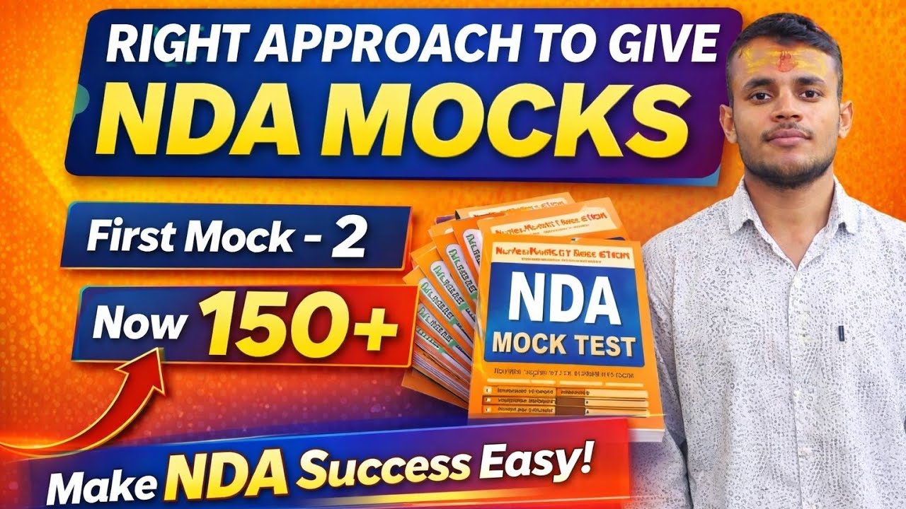 NDA mocks kasie dena chahiye