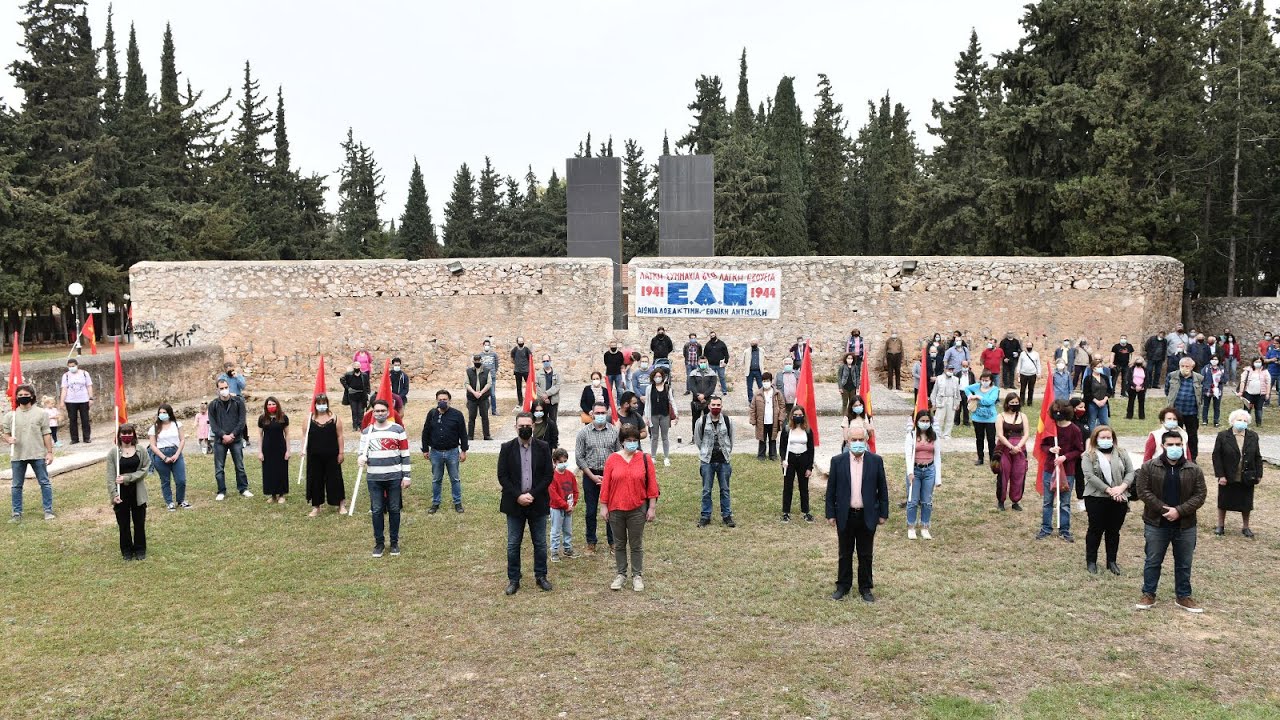 Στεφάνια ΚΚΕ - ΚΝΕ στο Σκοπευτήριο Καισαριανής