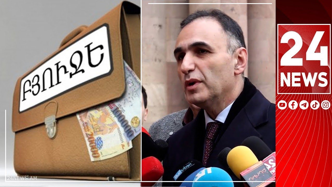Չեմ զարմանա, որ ընտրությունից հետո ՔՊ-ն նորից կրճատի թոշակները, ասի՝ բյուջեի փողը չի հերիքում 