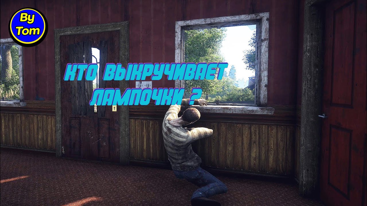 Survive the Nights #20 БУДНИЙ ДЕНЬ ВЫЖИВАЛЬЩИКА