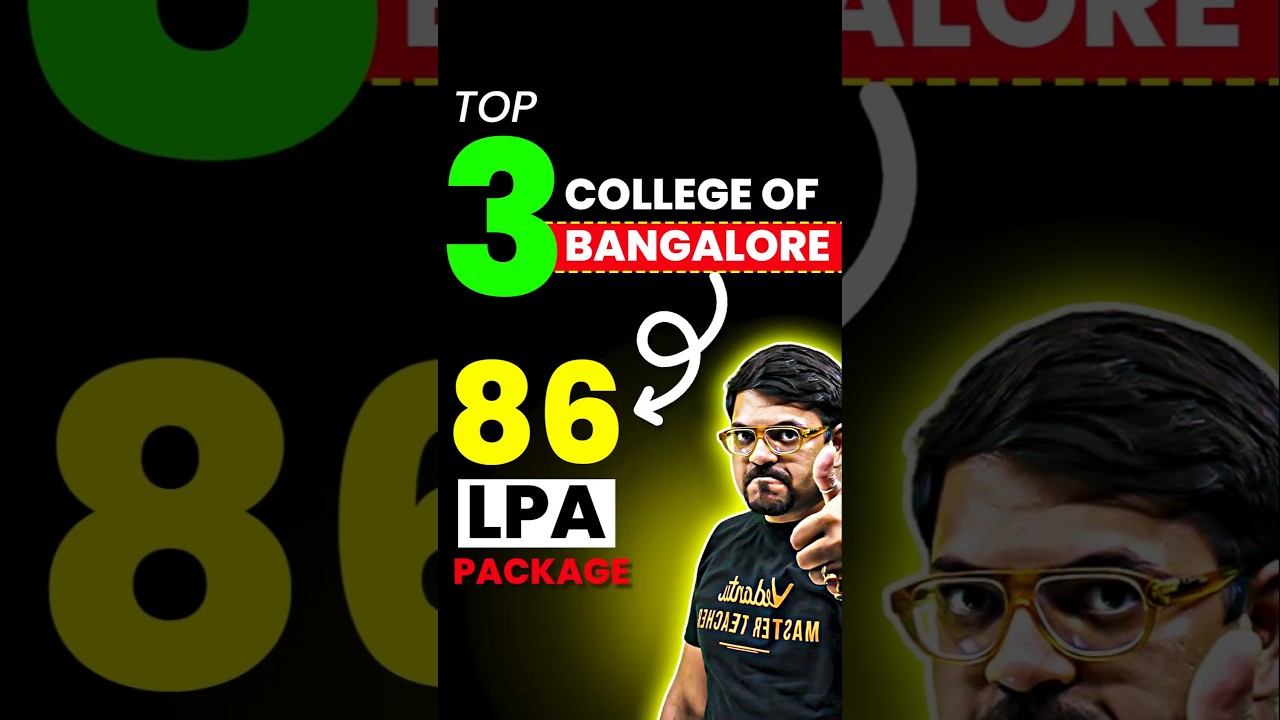 Top 3 Engineering Colleges of Bangalore! #engineering #iiscbangalore #jee #jeemains #iat2023 #iiser