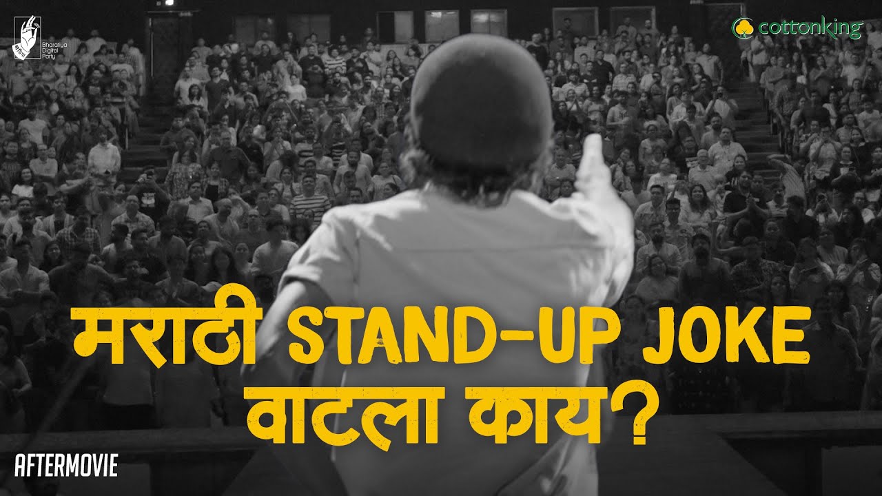 Behind the Scenes - Jagatbhari Tour Marathi Standup Show | @sarangsathaye  | #BhaDiPa