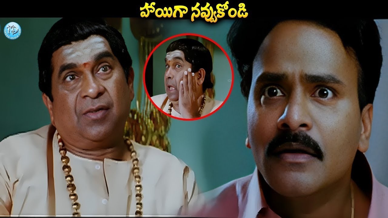Brahmanandam And Venu Madhav Non Stop Comedy Scenes Telugu | Back To Back Comedy Scenes Telugu