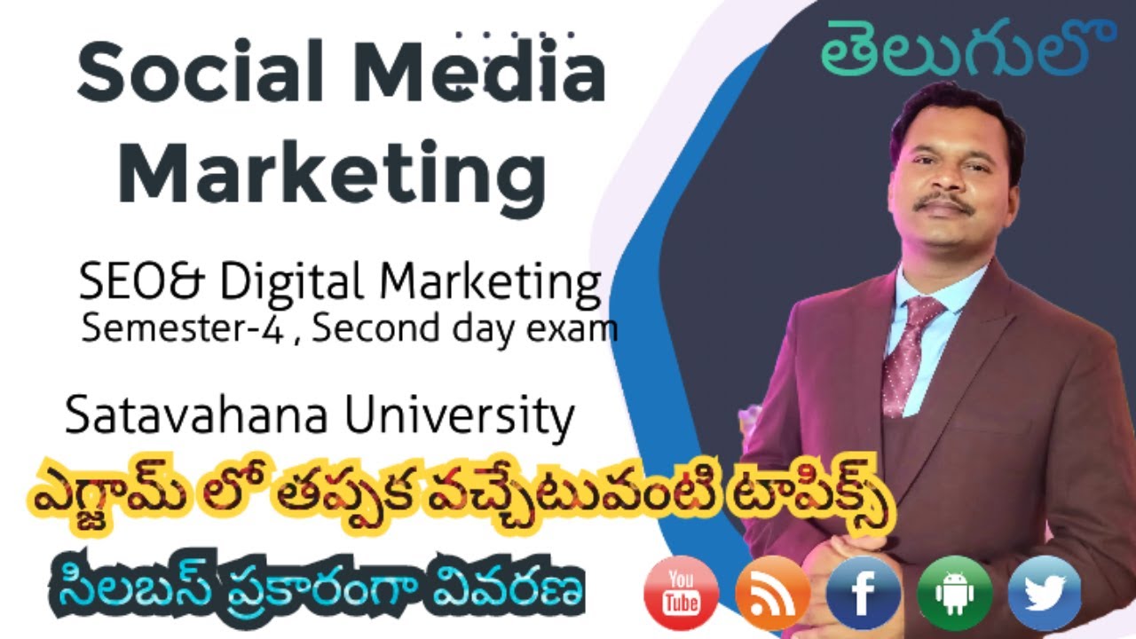 Social Media Marketing