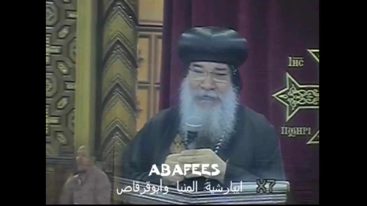 عظة 