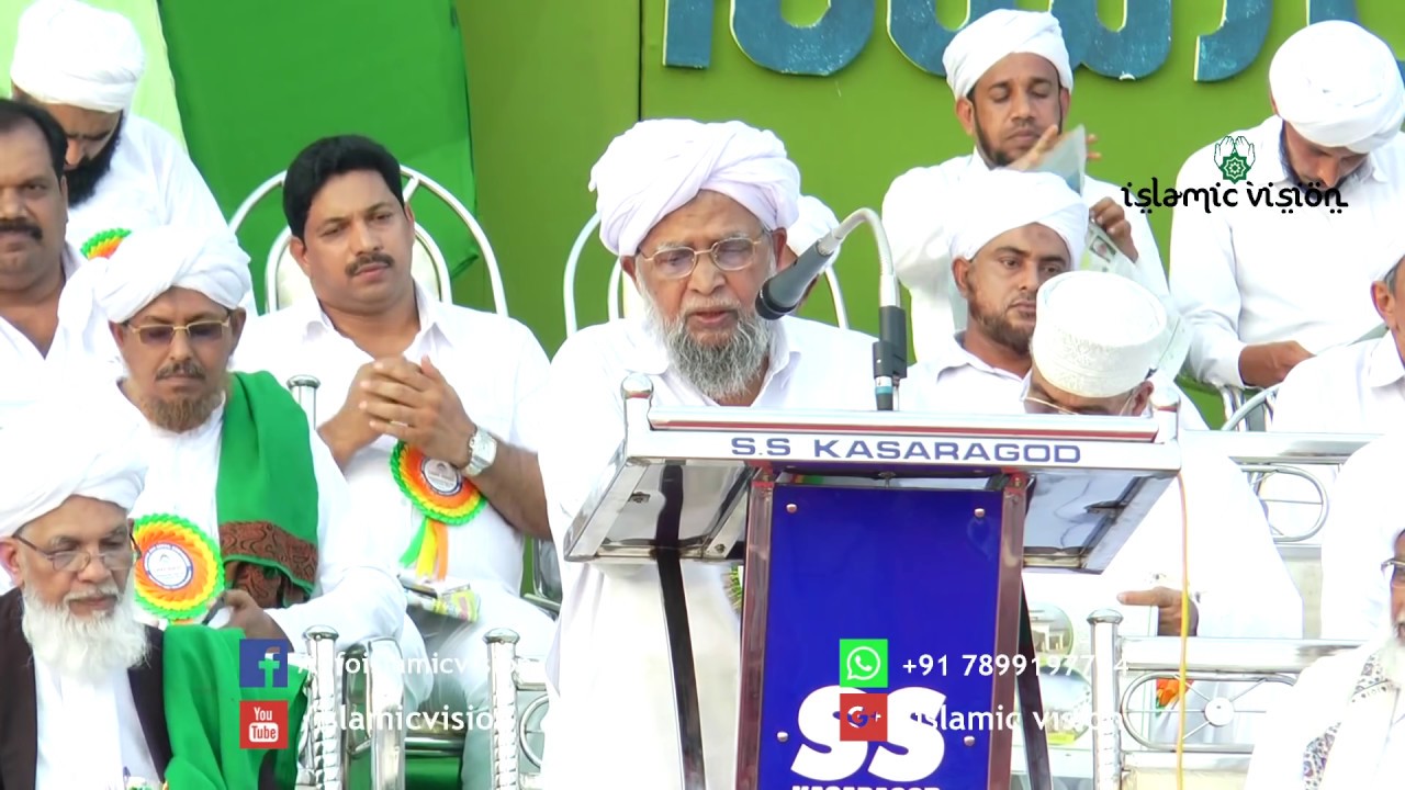 SHAIKUNA CHERUSSERI USTHAD : Samastha 90 Anniversary Inauguration in Mangalore