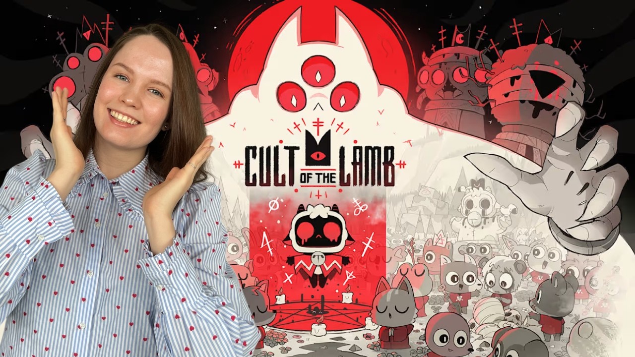 Уничтожаем боссов и собираем какахи! | Cult of the Lamb [1]