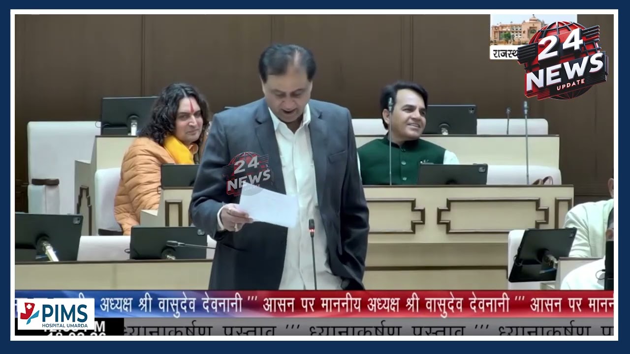 कृपलानी बोले—नौकरी जाने से बच्चों की शादियां टूटने का पड़ रहा लफड़ा