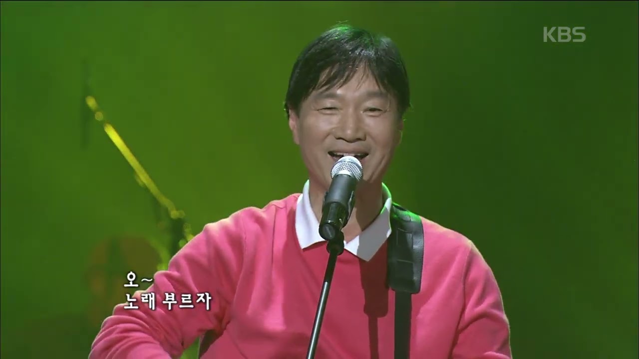 김세환(Kim Saehwan) - 토요일 밤에 [콘서트7080] | KBS 20071124 방송
