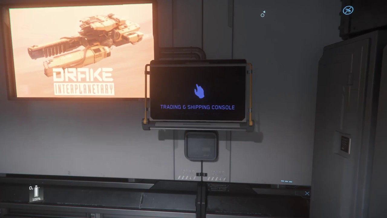Hidden Terminal at CRU L5 - Locations - Star Citizen [3.9.1]
