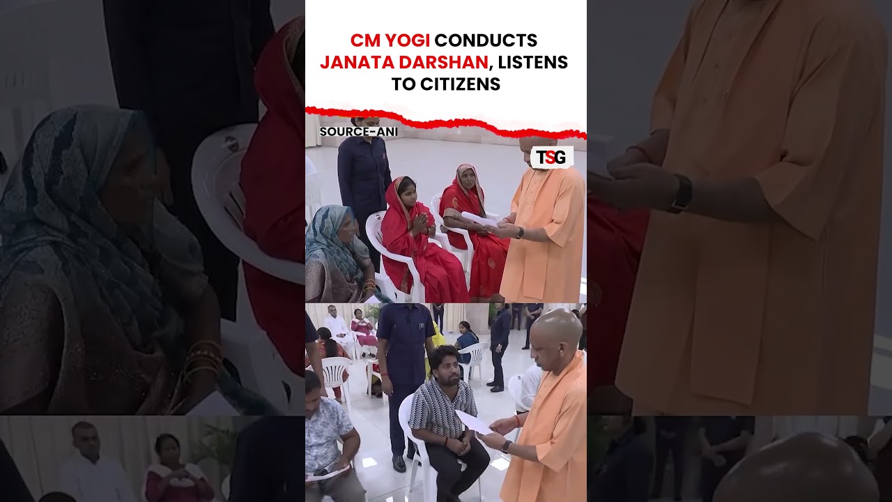 WATCH: CM Yogi's Janata Darshan Draws Huge Crowd at Official Residence | TSG