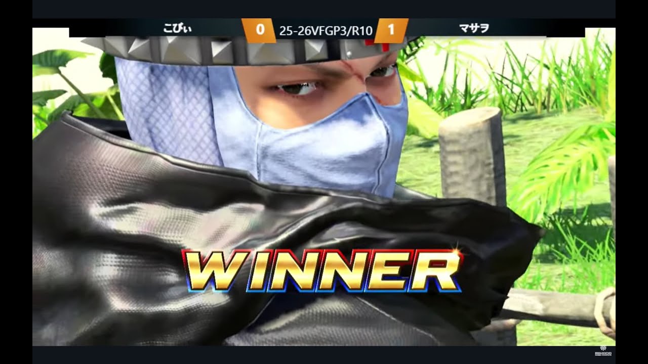 池袋ゲーセンミカド 25-26バーチャファイターグランプリ 第3期R.10(VF5REVO VFGP) 20251220