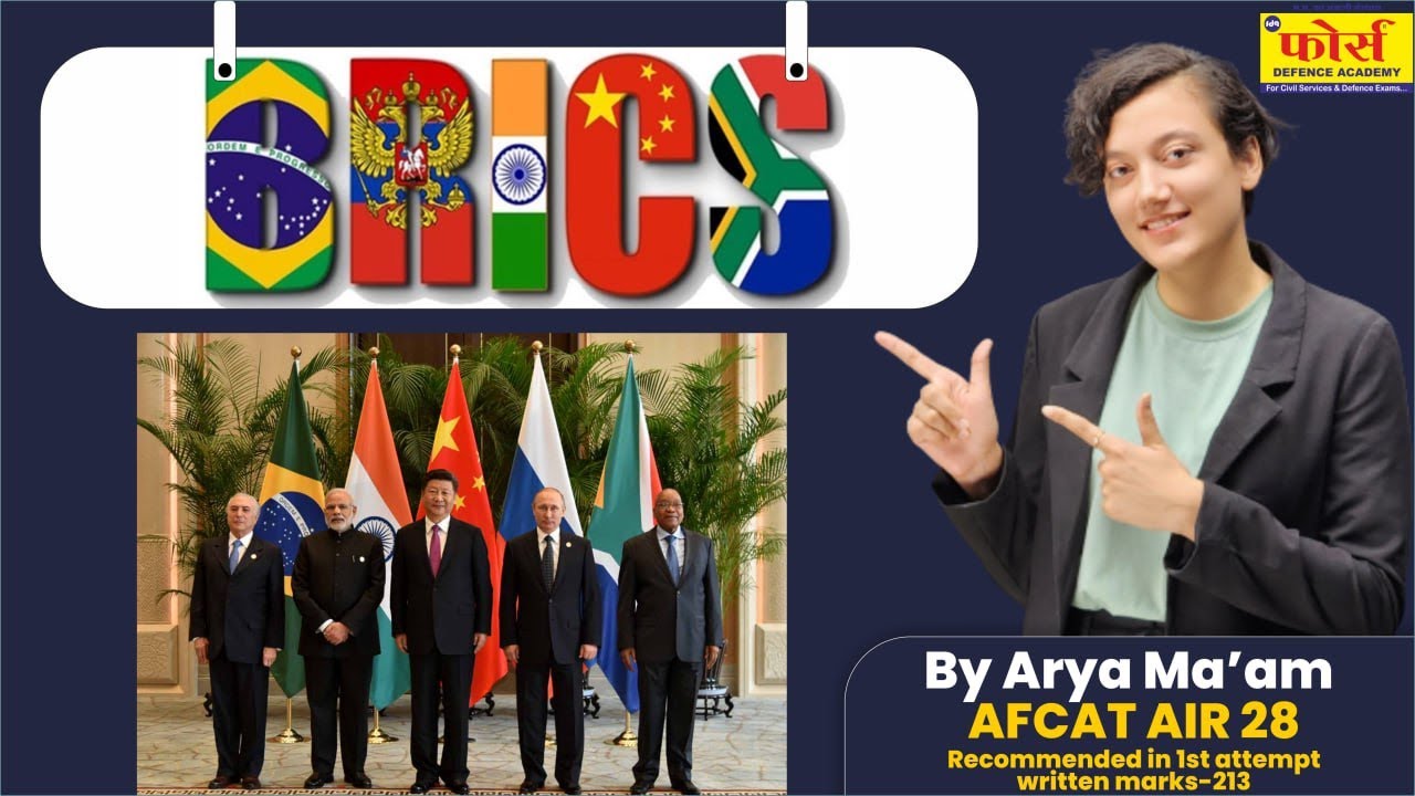 BRICS || GD - Lecturette Topics || SSB INTERVIEW || FOR NDA /CDS / AFCAT  #ssb_interview_preparation