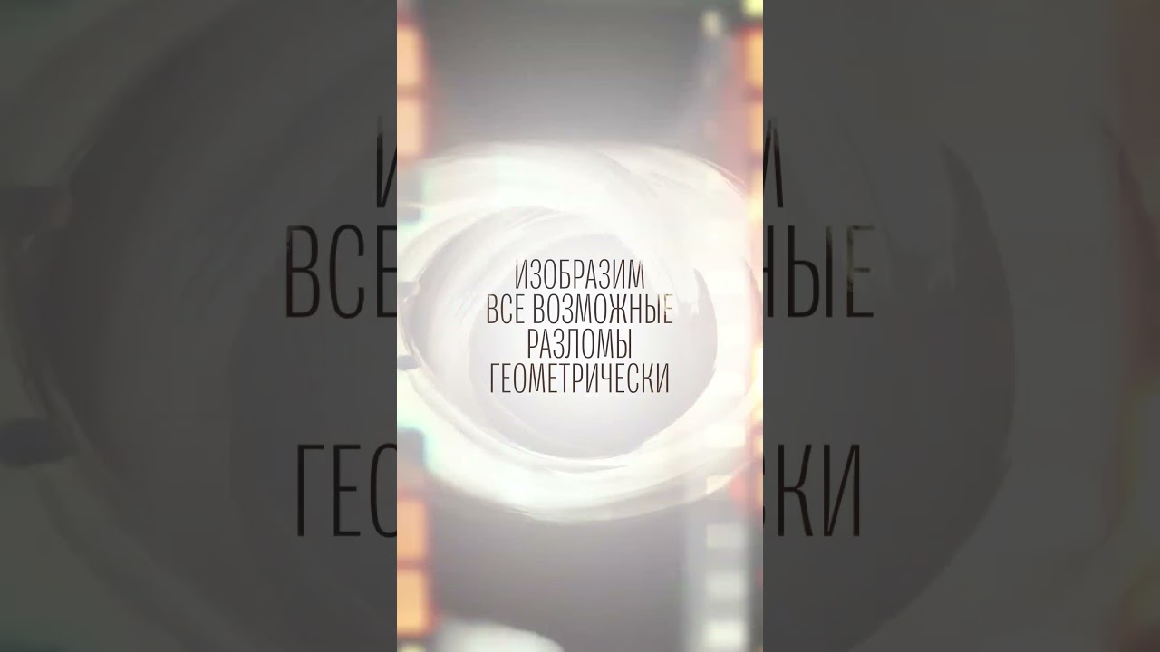 🔥ПОПРОБУЙ РЕШИТЬ ЭТУ ГОЛОВОЛОМКУ #математика #shorts #головоломка #math #рекомендации #вероятность