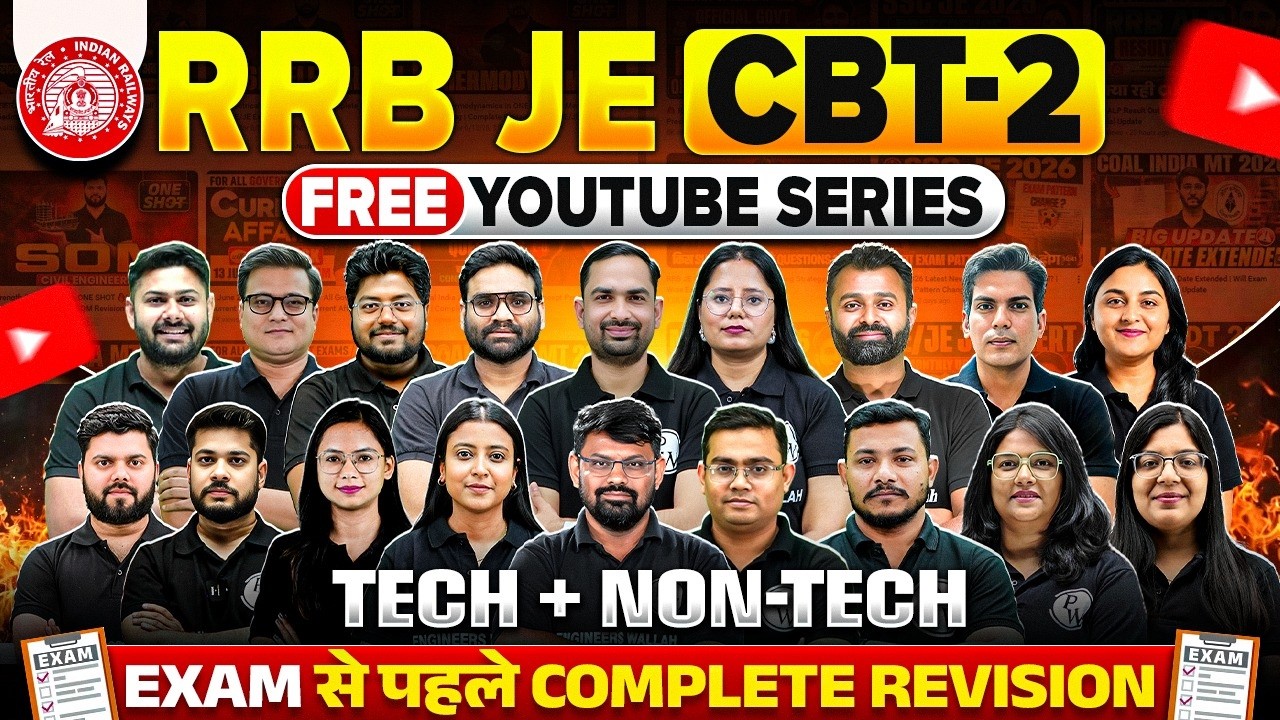 RRB JE CBT-2 Preparation Strategy | Complete Revision for Tech + Non-Tech | Free Youtube Series