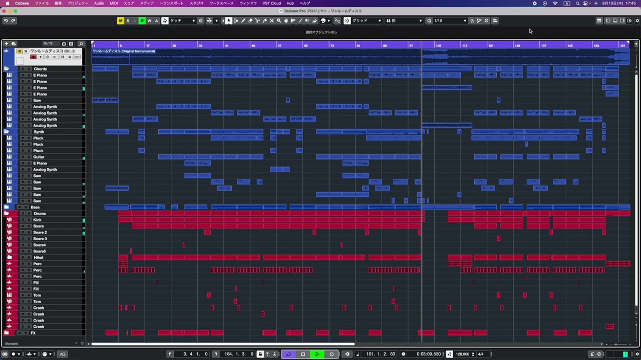 Perfume ワンルーム・ディスコ(Instrumental Remake) 耳コピ