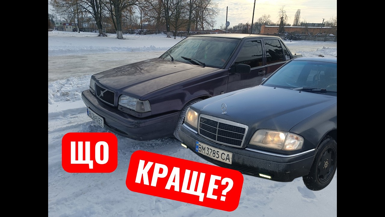 НАЙБІЛЬШИЙ МІНУС З ПРОДАЖУ АВТО! ВАЗ ЕСТАФЕТА - третій продаж!