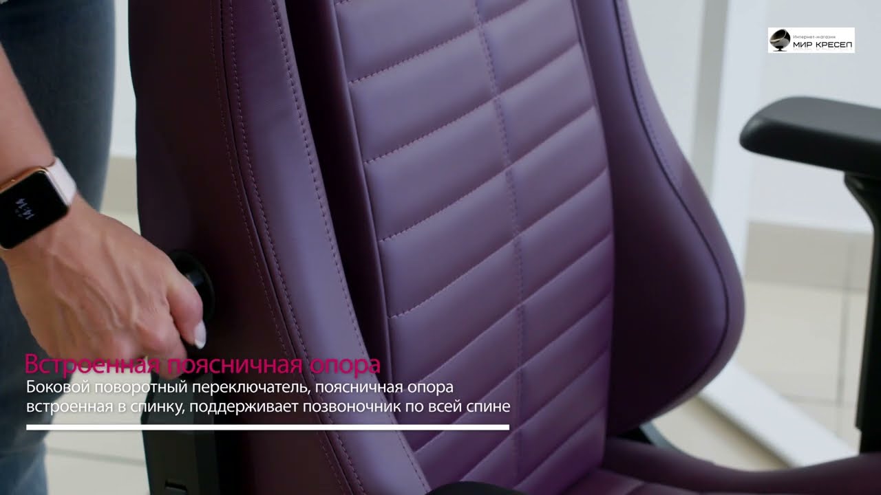 DXRacer I-DMC/IA233S/V