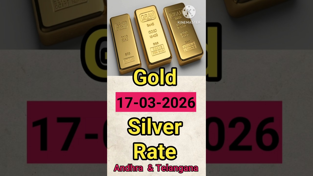 Today Gold Rate in 17-03-2026//Today Gold Rate//Today Silver Rate//Today Gold & Silver Rate