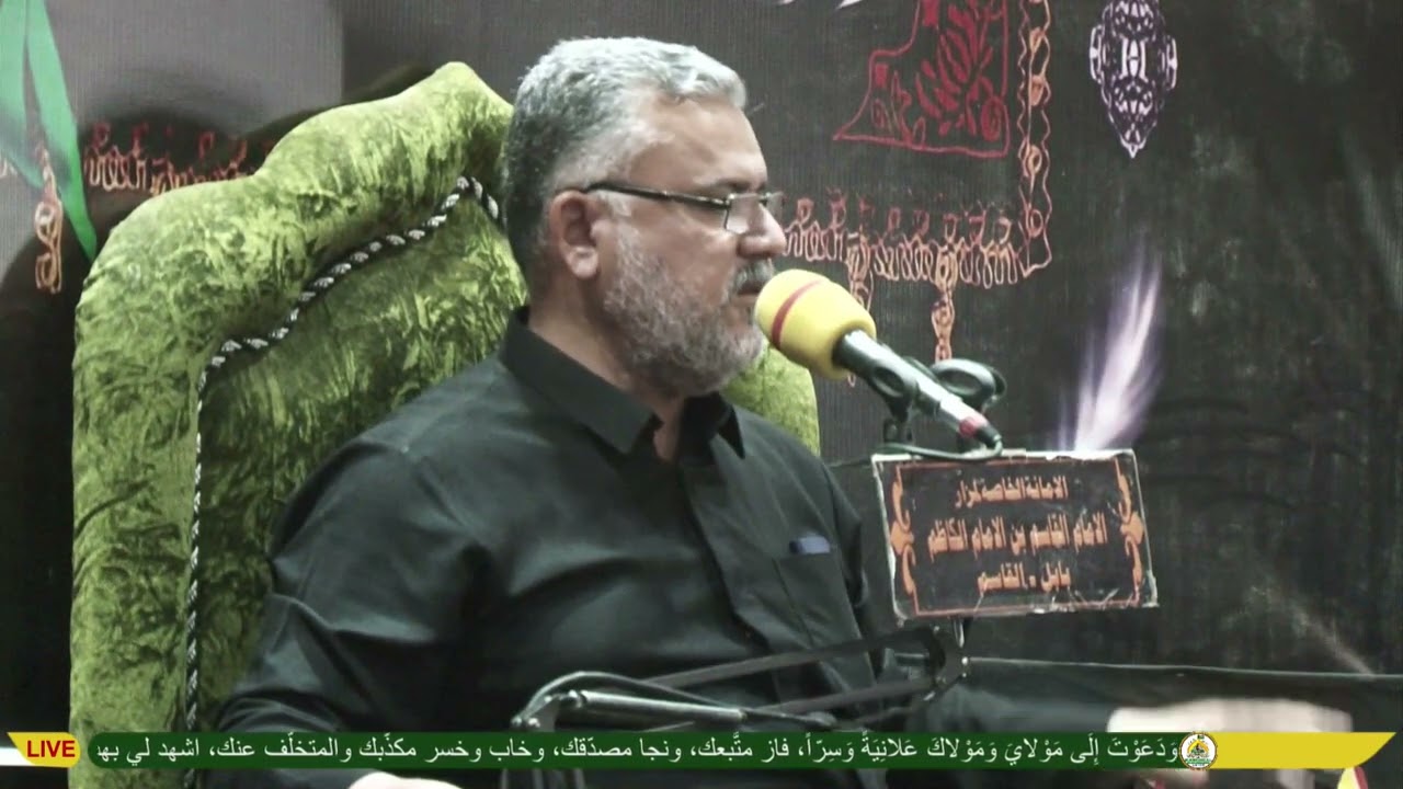 احياء مناسبة شهادة الامام الصادق عليه السلام الخطيب شيخ احمد جبير