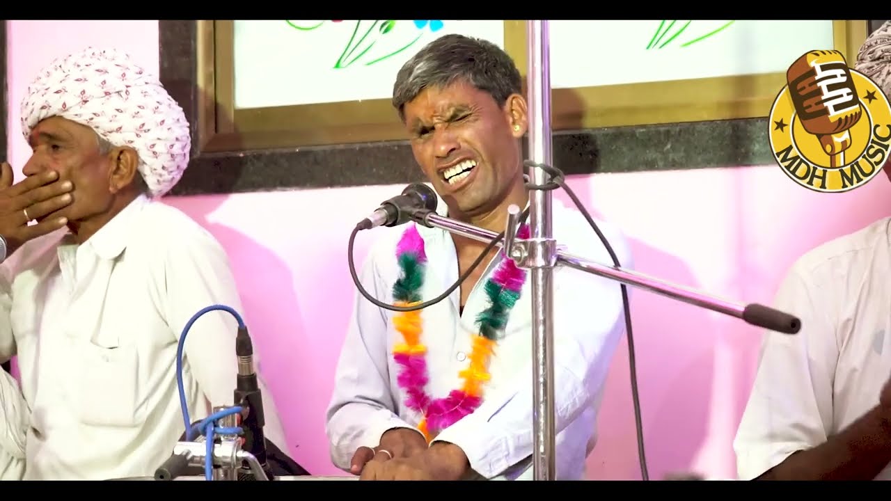 न्यू मारवाड़ी भजन ! हीरालाल कुंवारिया भजन !! राजस्थानी देसी भजन! Hira lal kunvariya bhajan |