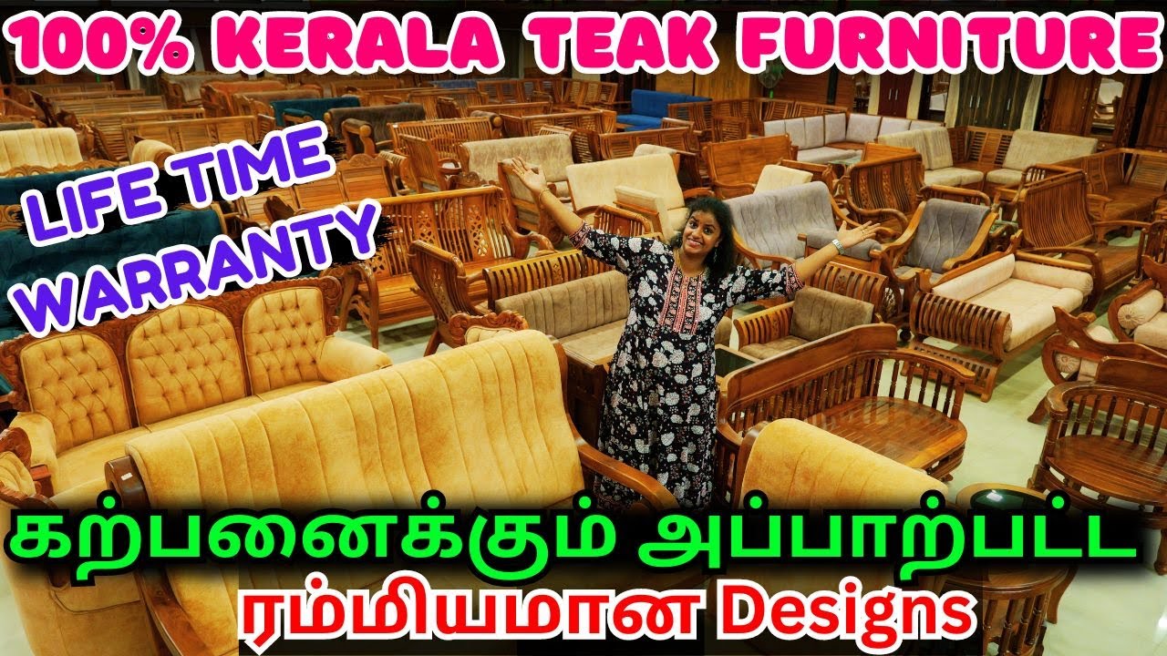 100% Teak Wood Furniture இந்த Designs இந்த Quality இவ்வளவு நாலா கண்ணுல படாம போச்சே 👌👌