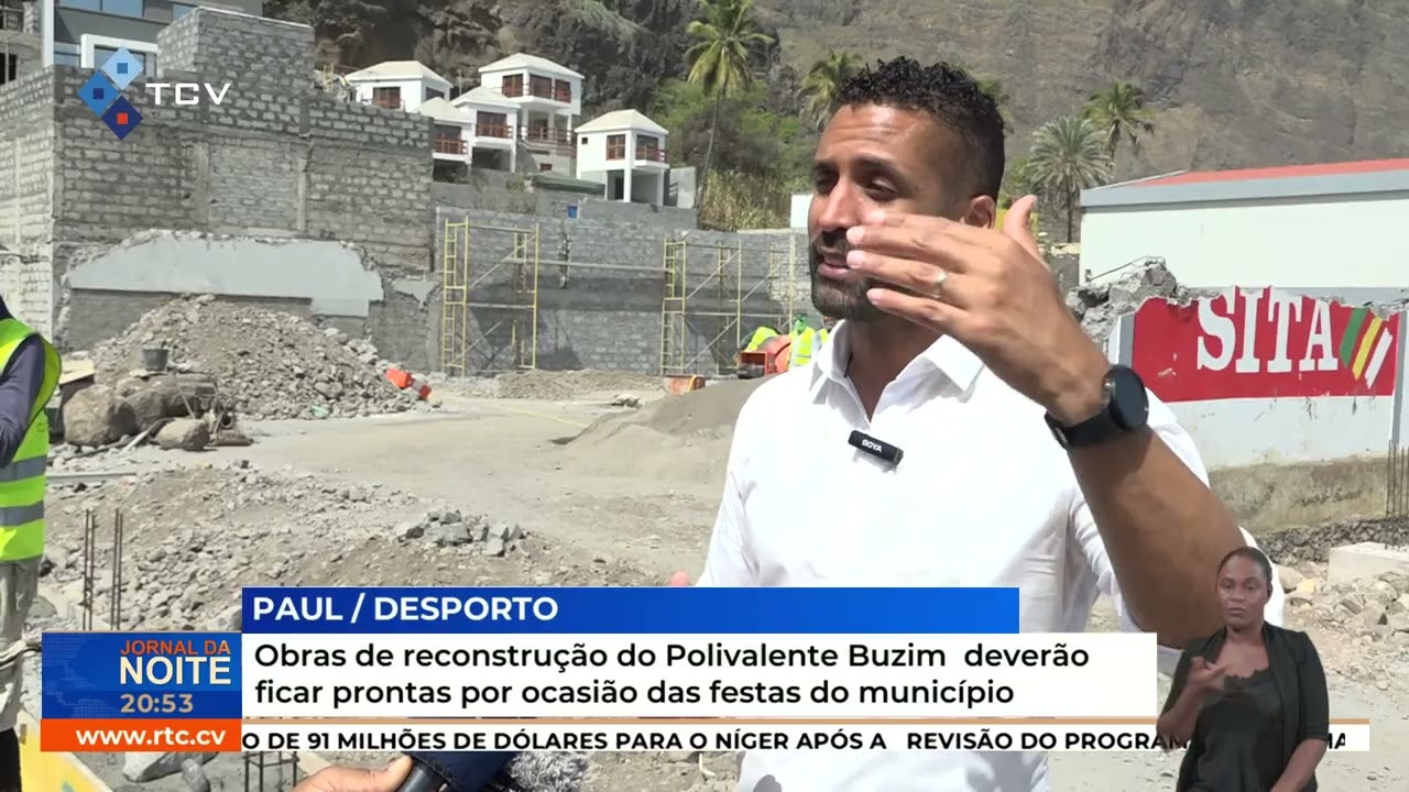 Polivalente de Buzim pronto nas festas do município