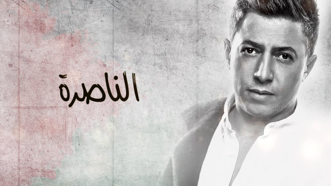 omar alabdallat  الناصرة ... عمر العبداللات