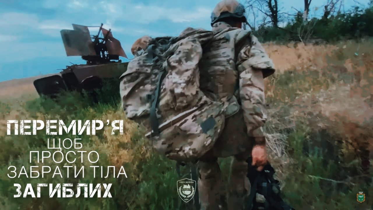 ЛЮДСЬКЕ ПЕРЕСТАЛО БУТИ НОРМОЮ