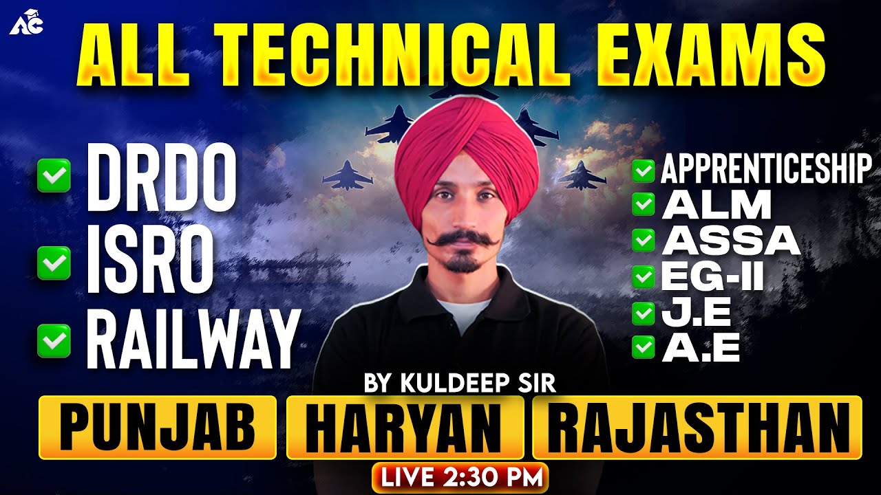 Punjab | Haryana | Rajasthan – All Technical Exams | Master Class By Kuldeep Sir