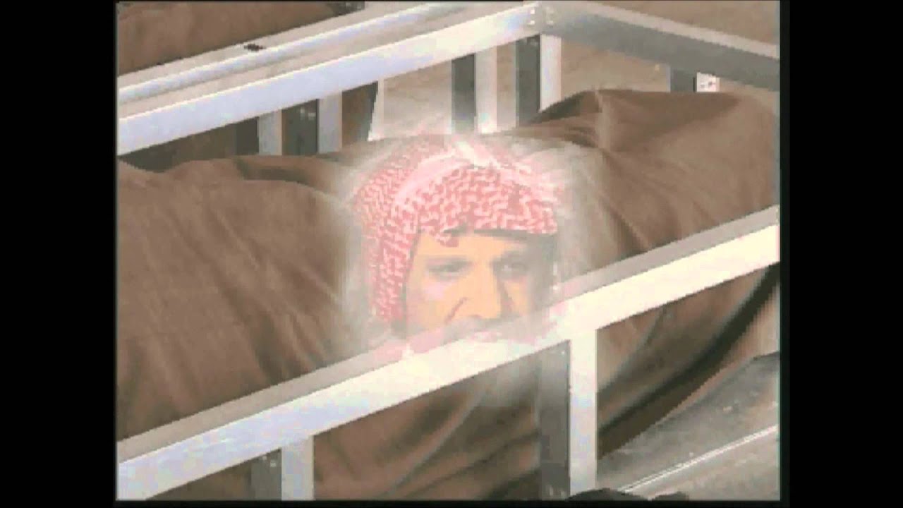 المرحوم النفيسي