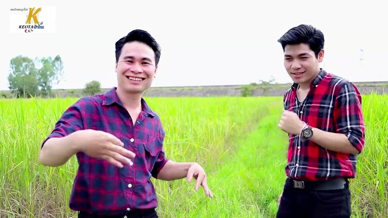 ສາວເຊໂນ - ດວງໃຈ ພົມມະນິດ x ບ໋ອມ ສຽງສະຫວັນ【COVER VESION】สาวเชโน - ดวงใจ x บ๋อม เสียงสวรรค์