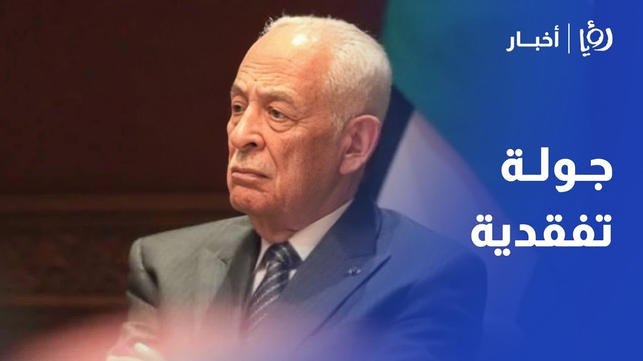 الأردن | رئيس الديوان الملكي يتفقد مشاريع المبادرة الملكية في البلقاء والكرك