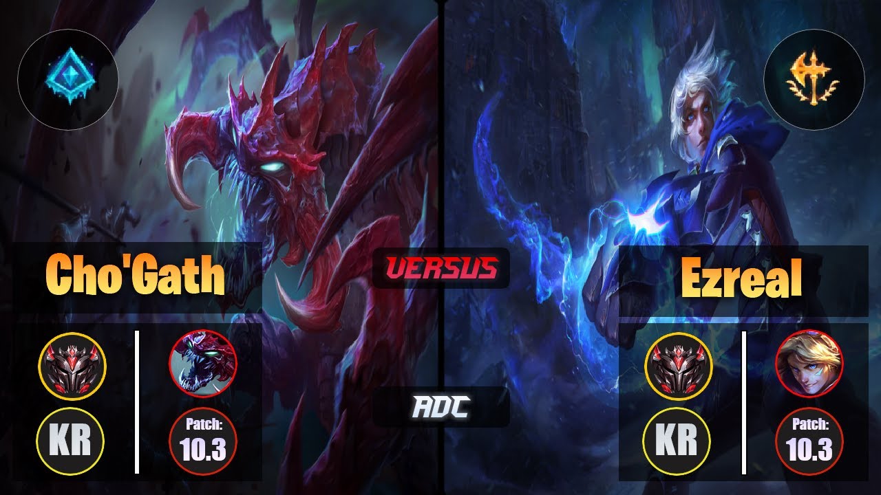 GrandMaster CHO'GATH [Glacial Augment] (ADC) VS  EZREAL - Grandmaster KR Patch 10.3