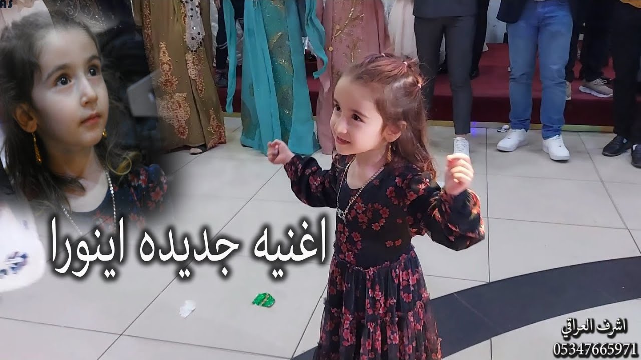 جديد جديد الفنان نجدت شفو وساطع علوالي تصوير انتاج اشرف العراقي