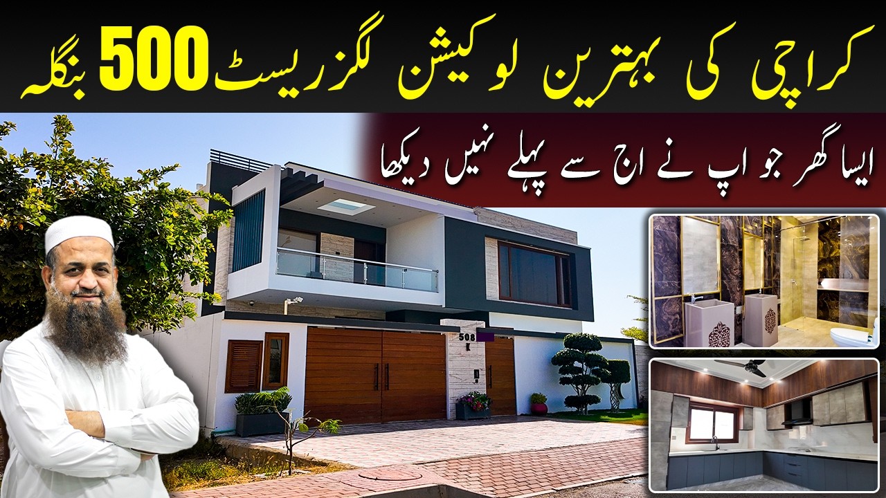 Bahria Town Karachi&rsquo;s Best Location Luxury 500 Yards Bungalow | A House You&rsquo;ve Never Seen Before!