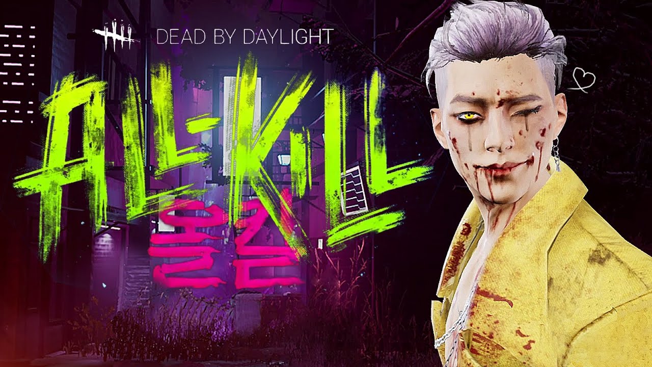 【Dead by daylight黎明死線】最新章節 All-Kill資料全部公開！DBD韓國歐爸殺人魔上線啦ε٩(๑〃 ₃ 〃)۶з