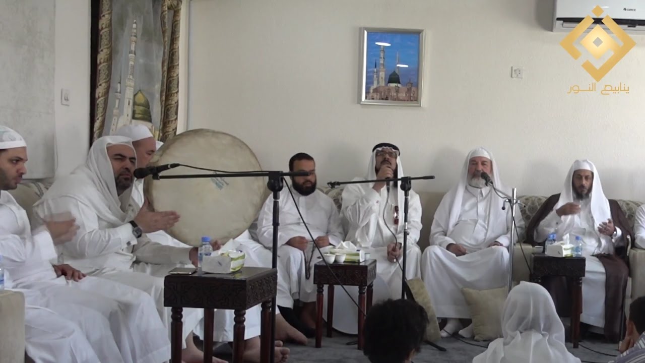 وآيات الغرام-غوثنا ياغوثنا_إنشاد الشيخ محمود الشيخ عيسى