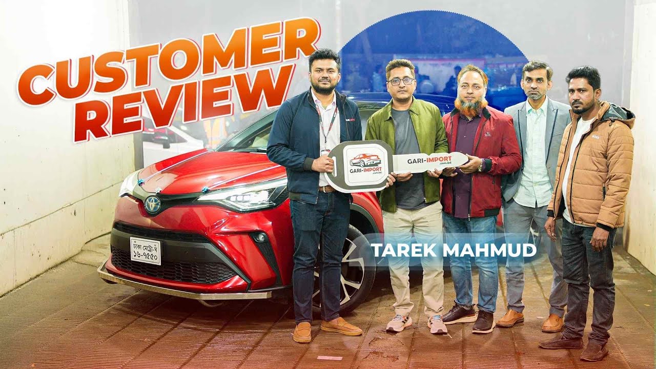 প্ল্যান ছিল অন্য গাড়ি, বাড়ি ফিরলেন C-HR নিয়ে! কেন এমন হলো? 😱
