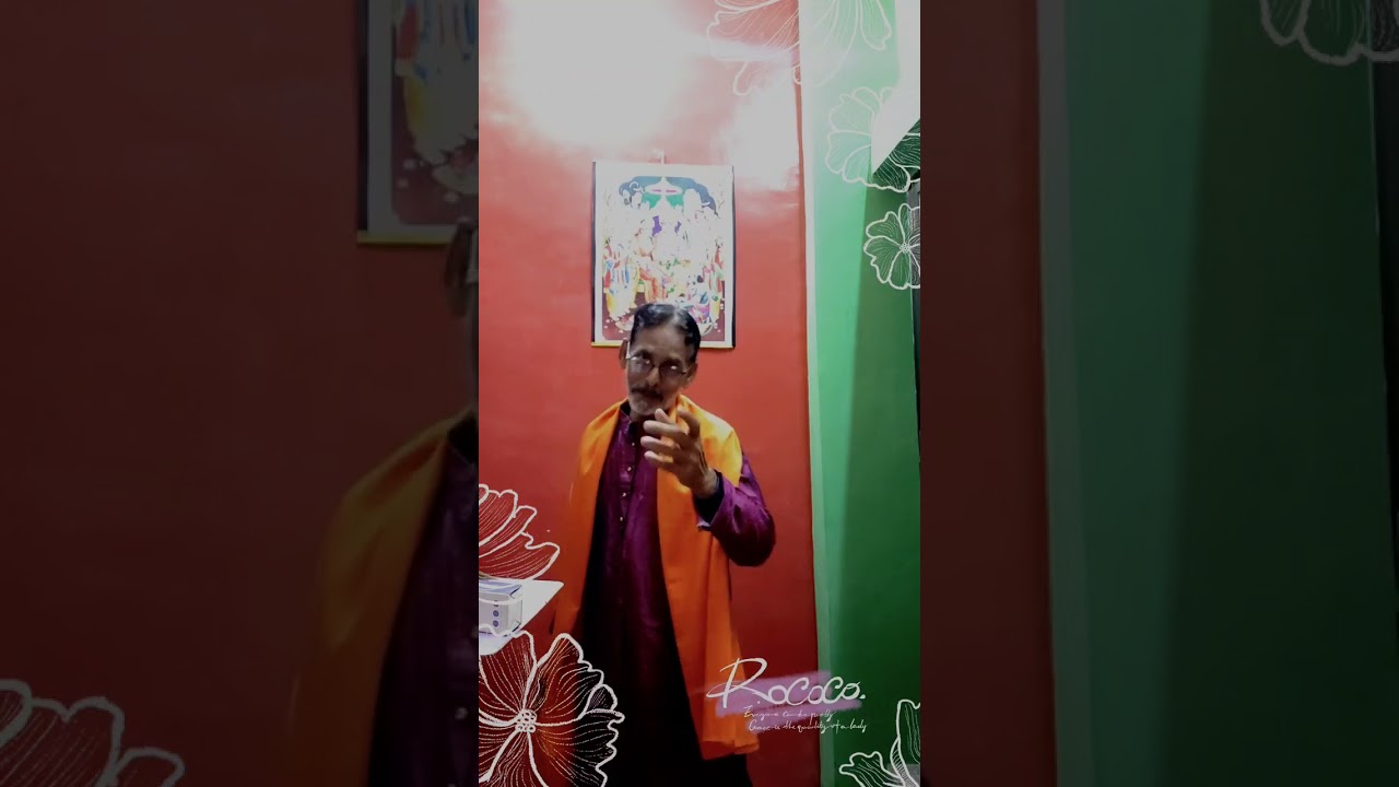 देखा के कहत बा भईया कि तनकी बजाय देत ? भजन