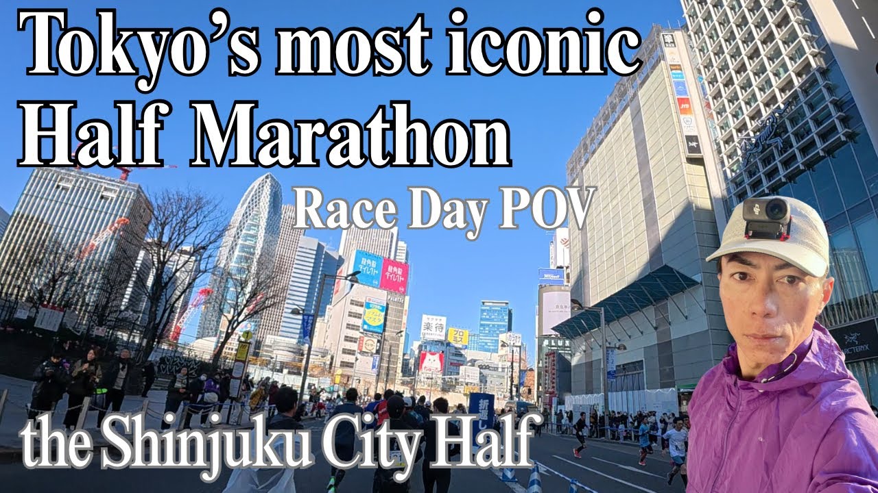 Tokyo’s Most Iconic Urban Half | Shinjuku City Half Marathon 2026 POV