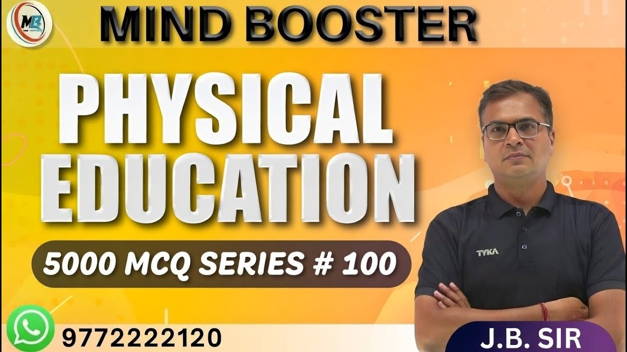 RAJASTHAN PTI  | PHYSICAL EDUCATION | 5000 MCQ series 100#physicaleducation