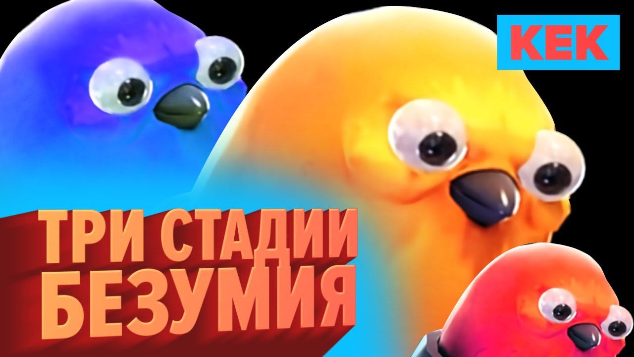 🤡 ТРИ СТАДИИ БЕЗУМИЯ • CALL OF DUTY: MW НА STOPGAME.RU