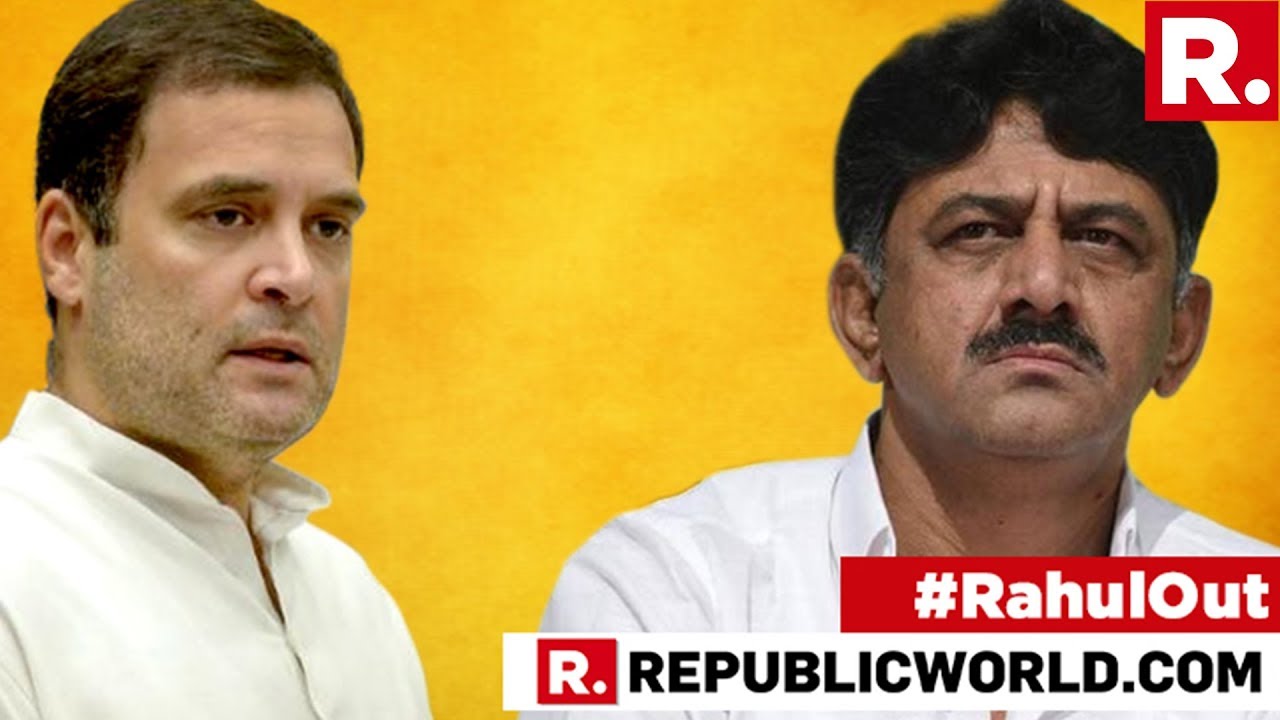 Rahul Gandhi Resigns | Karnataka Minister DK Shivakumar Asks Congress Leaders To Take Responsibility