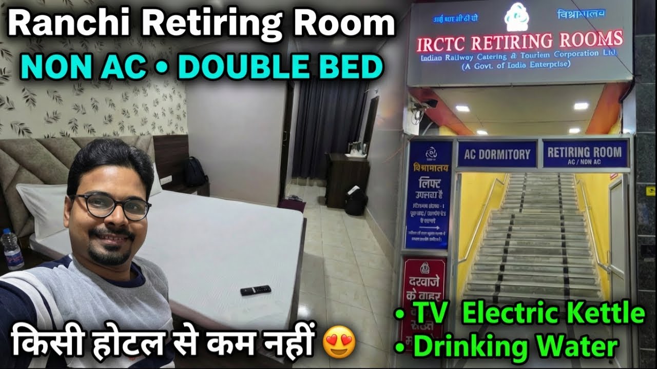 Ranchi Retiring Room Double Bed Non-AC 😲 | Ranchi Retiring Room Charges ! (Full Review)