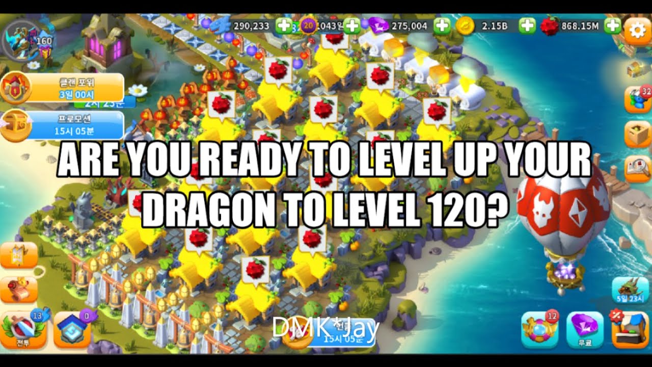 Are you ready to level up your dragon to level 120? - Dragon Mania Legends - (DMK*Jay) 드래곤 매니아 레전드