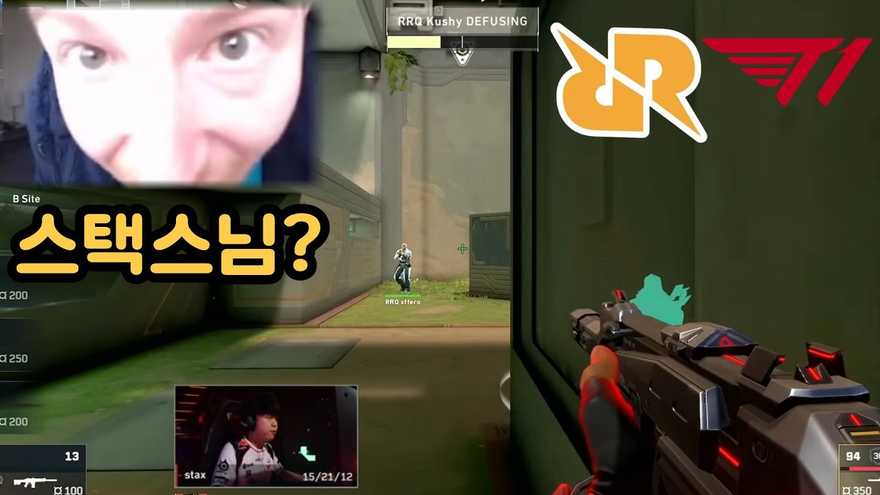 [T1 vs RRQ] 해외반응 | 2026 VCT 퍼시픽 킥오프