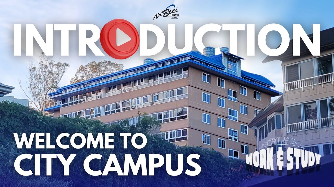 Introduction(2025) | CITY Campus