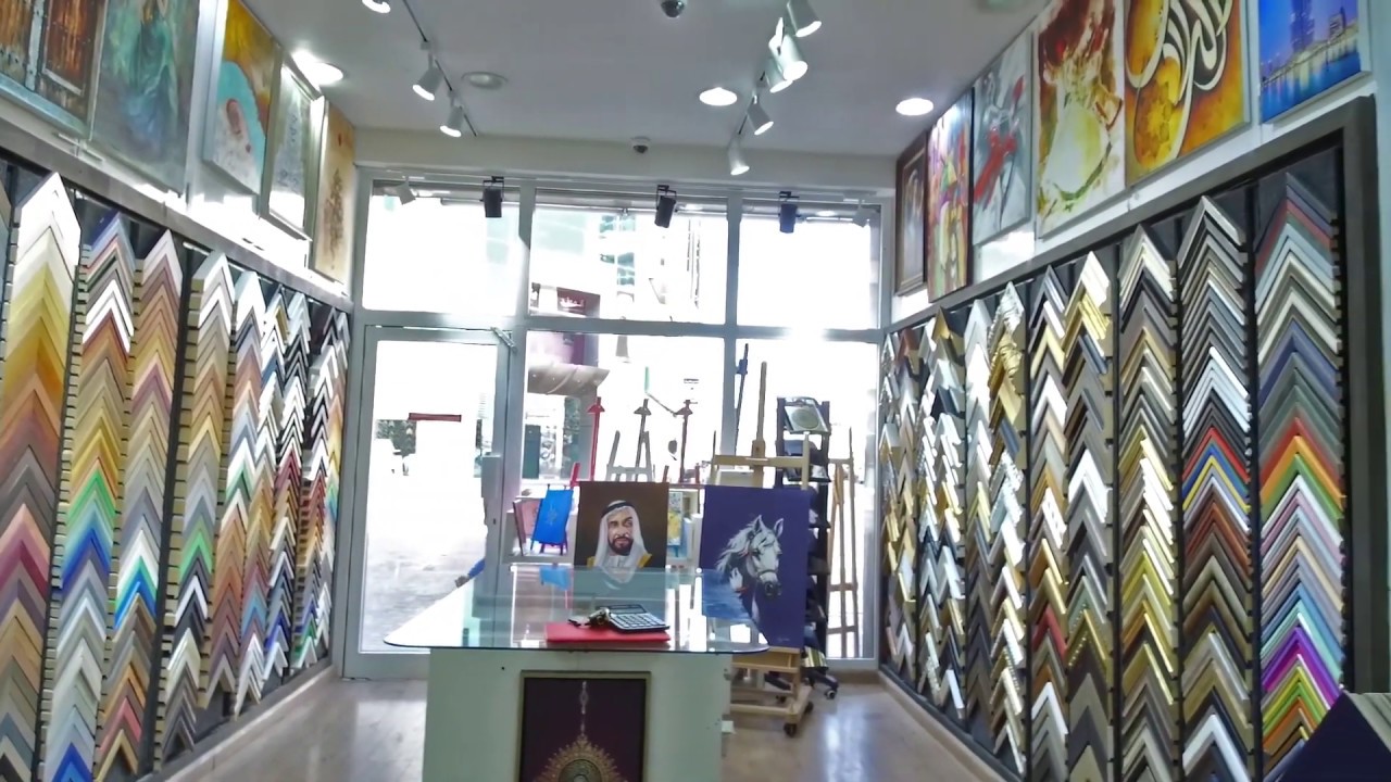 Frame Shop Dubai - Desert Frames